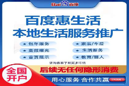 信息流广告投放技巧：实战案例分析