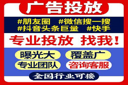 百度推广实战：案例分享与优化建议