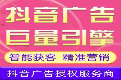 行业首例：SEM推广竞价代运营的突破与挑战